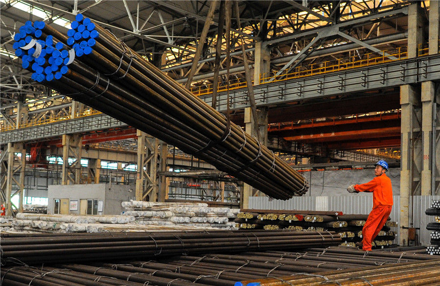 China Wuxi Shengquan Metal Products Co., Ltd. Perfil de la compañía